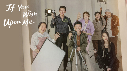 If You Wish Upon Me — still 14