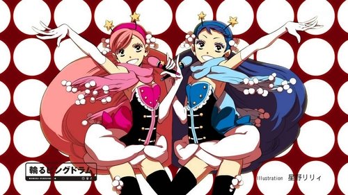 Poster della serie Penguindrum