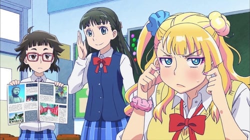 Poster della serie Please Tell Me! Galko-chan