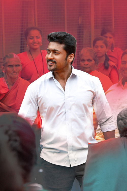 Thaanaa Serndha Koottam poster