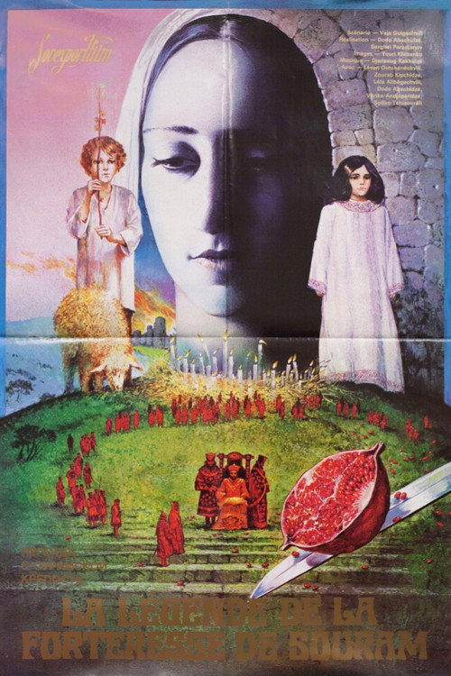Image du film