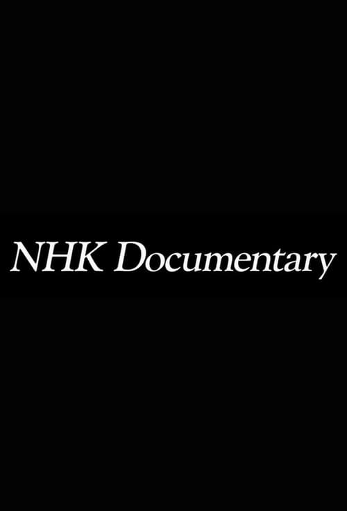 Poster NHK Documentary