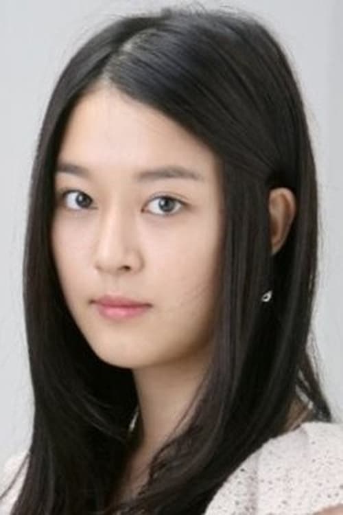 Picture of Yoon Ji-yoo