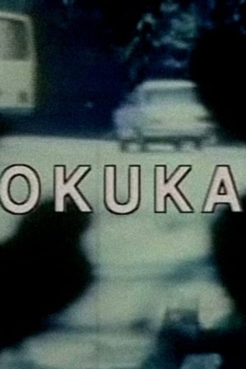 Okuka 1978
