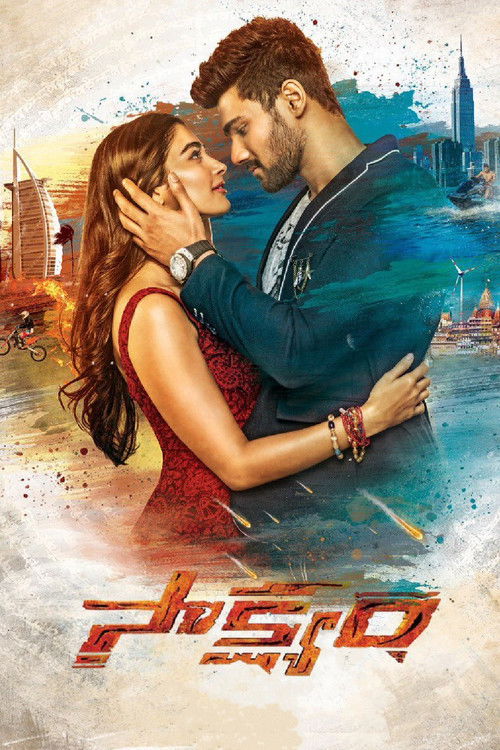 Saakshyam poster