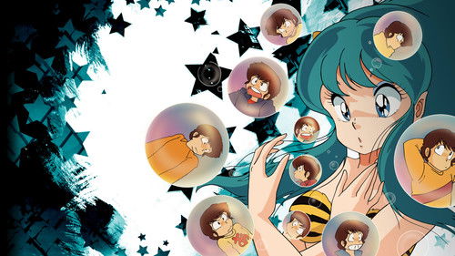 Urusei Yatsura