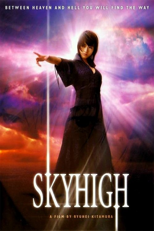 Sky High 2003