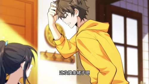 Episode 17