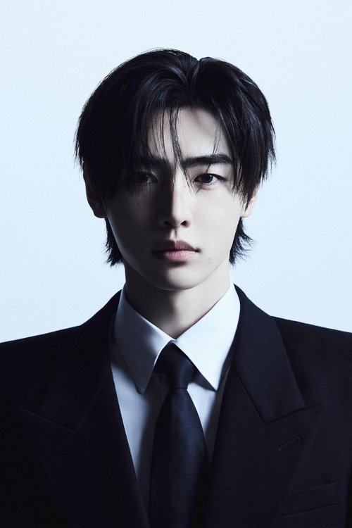 Sunghoon