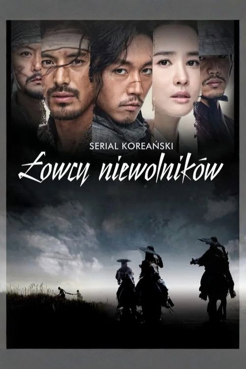 Łowcy niewolników