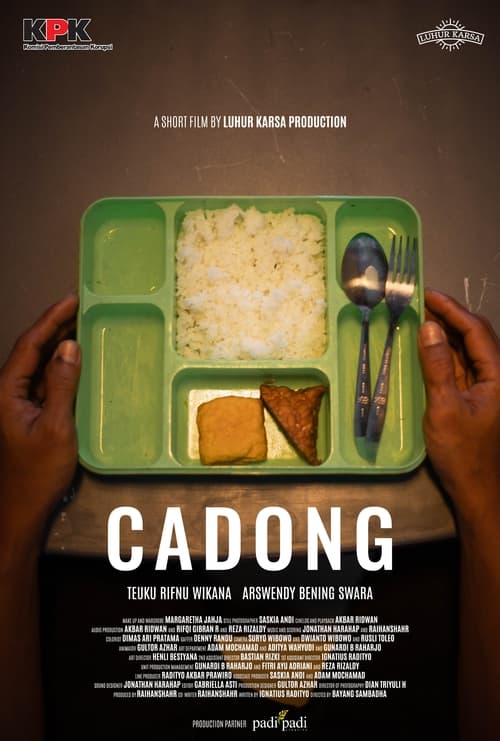 Cadong (2021)