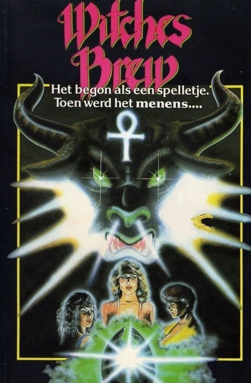 Witches' Brew (1980)