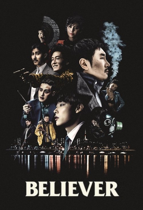 Posters