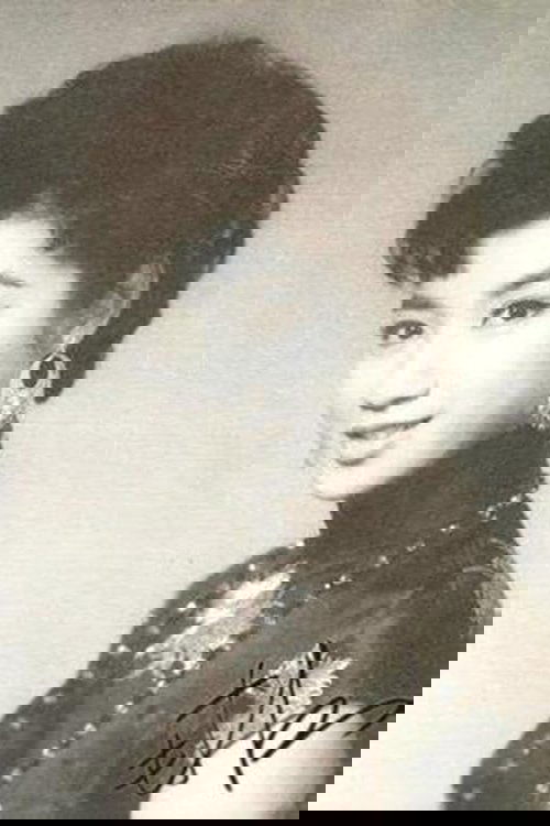 Nam Hung
