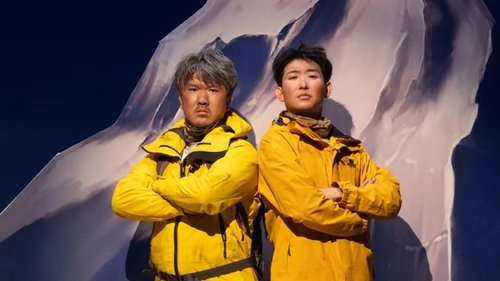 Image de l'épisode 70
