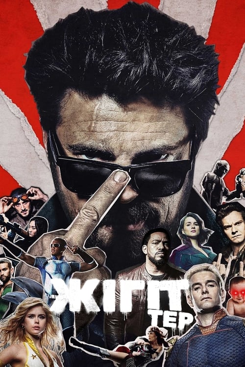 Posters