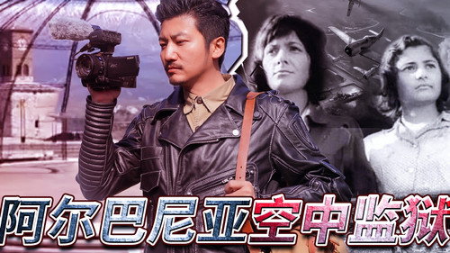 Episode 279