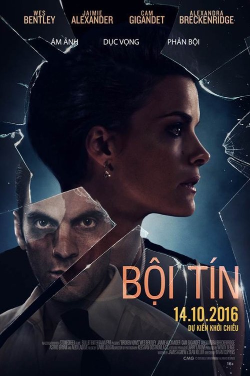 Poster Bội Tín