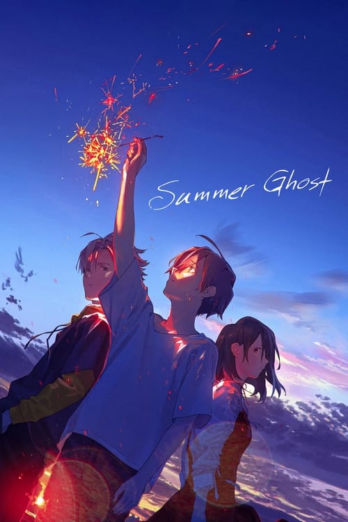 Summer Ghost (2021) Poster