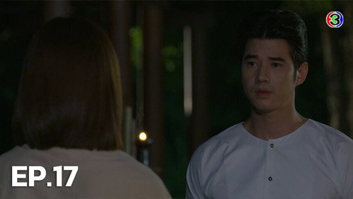 Episode 17