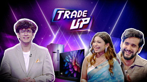 Trade Up - S1 - Image