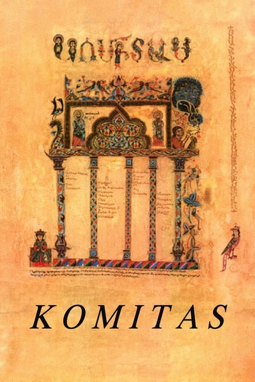 Poster Komitas 1988