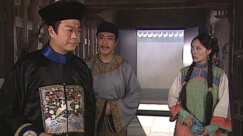 Image de l'épisode 1