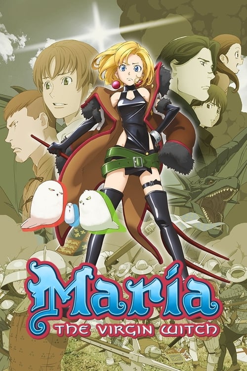 Maria the Virgin Witch ( 純潔のマリア )