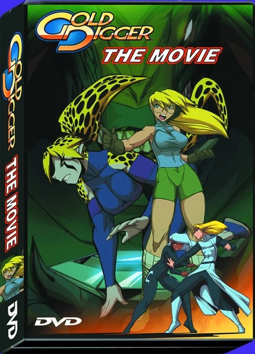 no_movie_cover