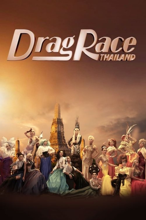 Where to stream Drag Race Thailand Season 2