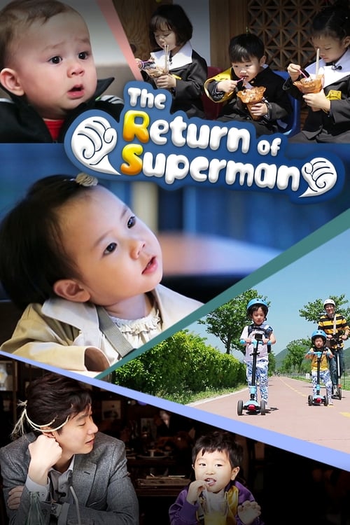 Poster The Return of Superman