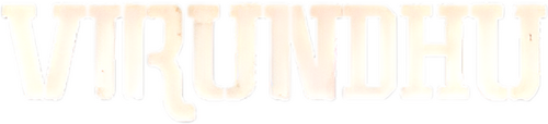 Virundhu