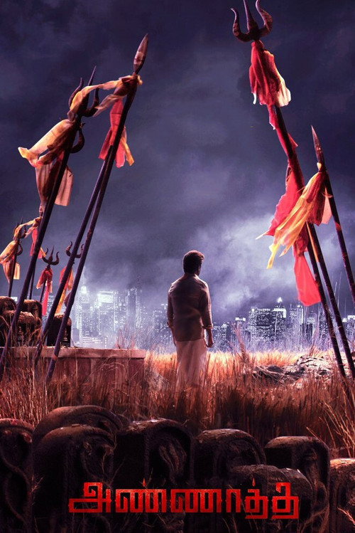 Annaatthe poster