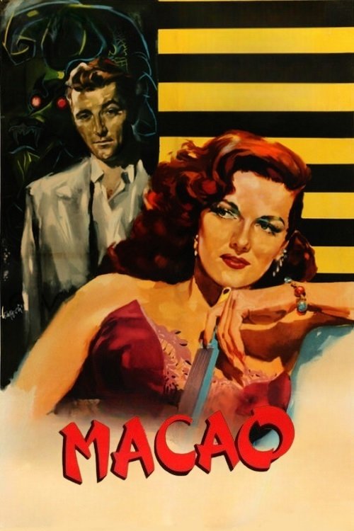 Macao poster