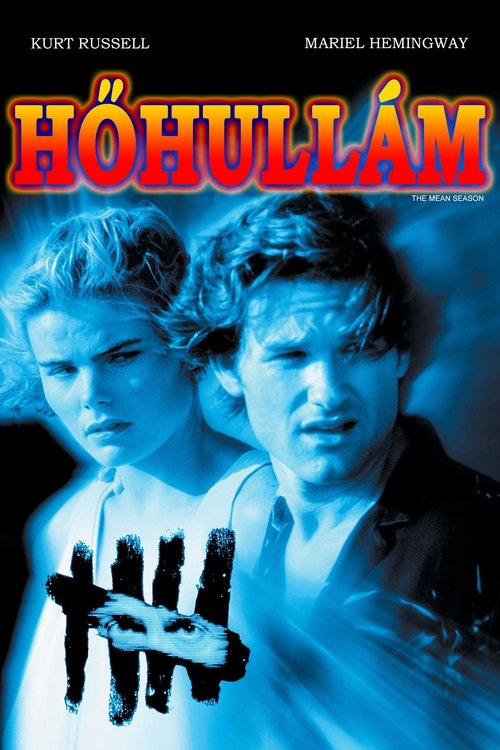 Hőhullám movie poster player