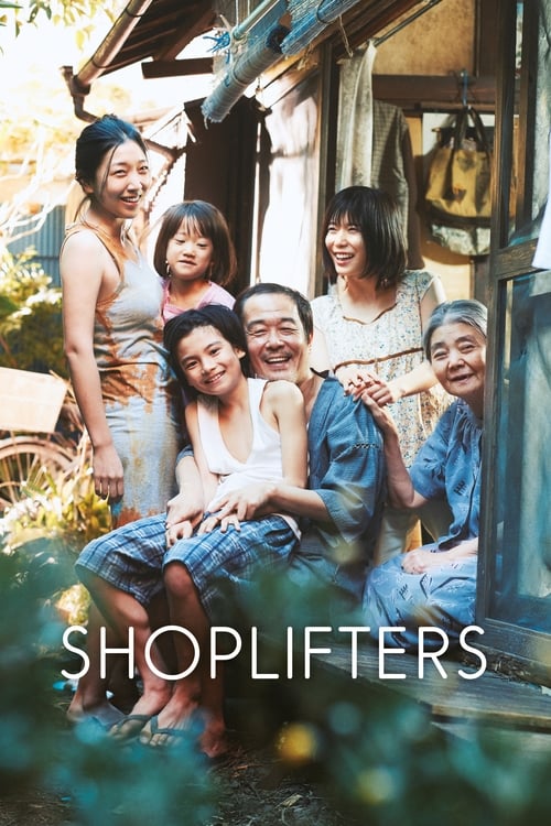 Shoplifters poster