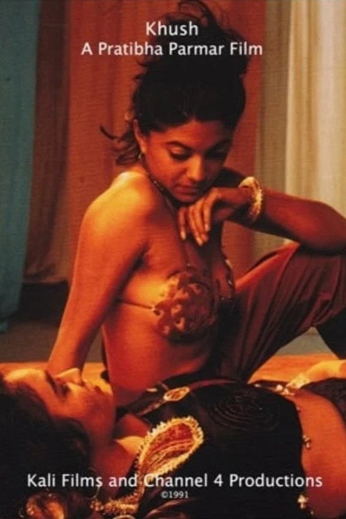 Cartell de Khush