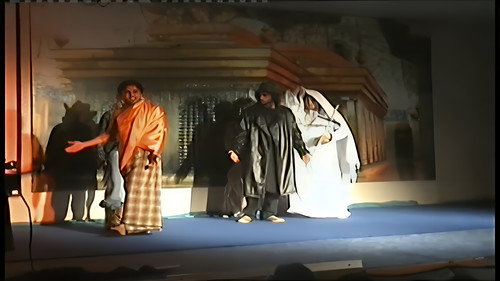 Message Of Al Hussain Backdrop Blur