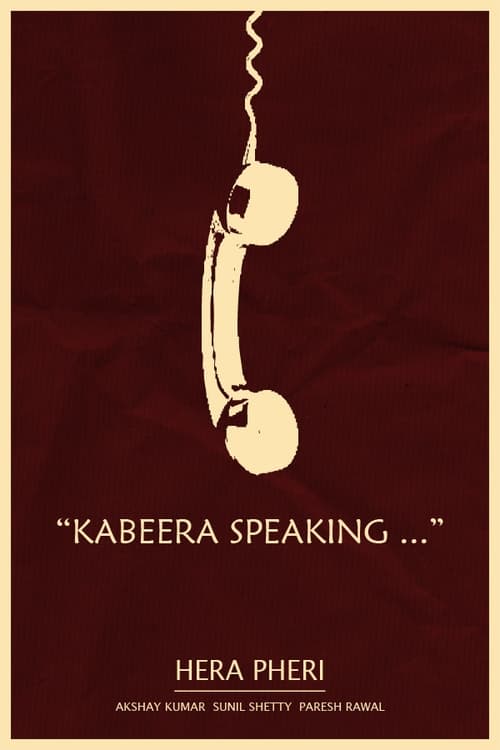 Three unemployed men find the answer to all their money problems when they receive a call from a kidnapper. However, things do not go as planned.