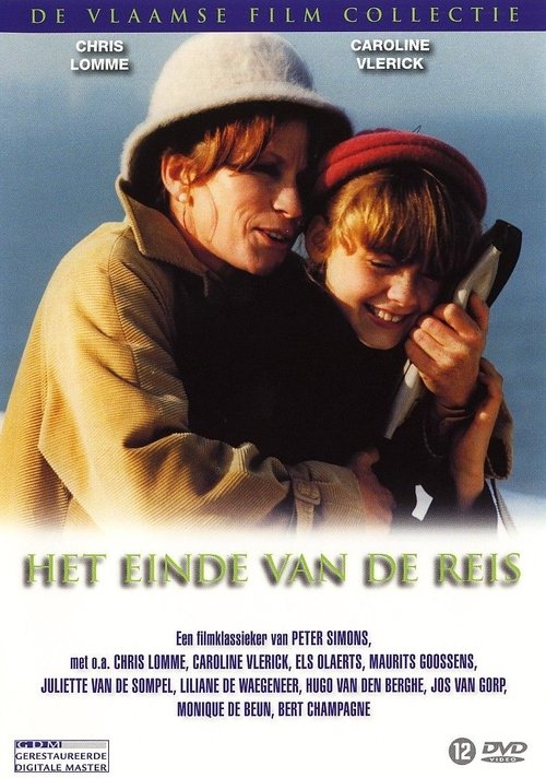 Het einde van de reis (1981)