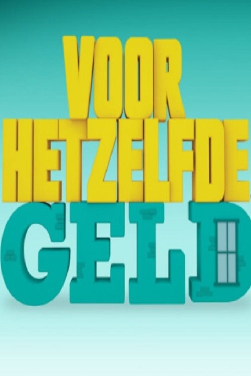 Poster Voor Hetzelfde Geld (NL)