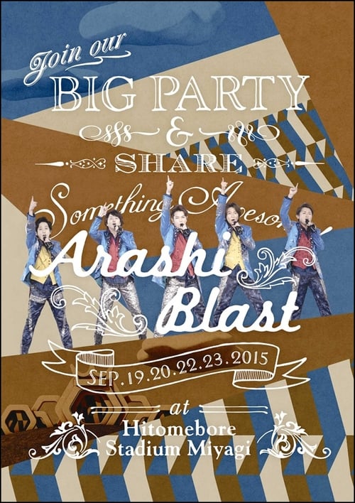 Poster ARASHI BLAST in Miyagi 2015