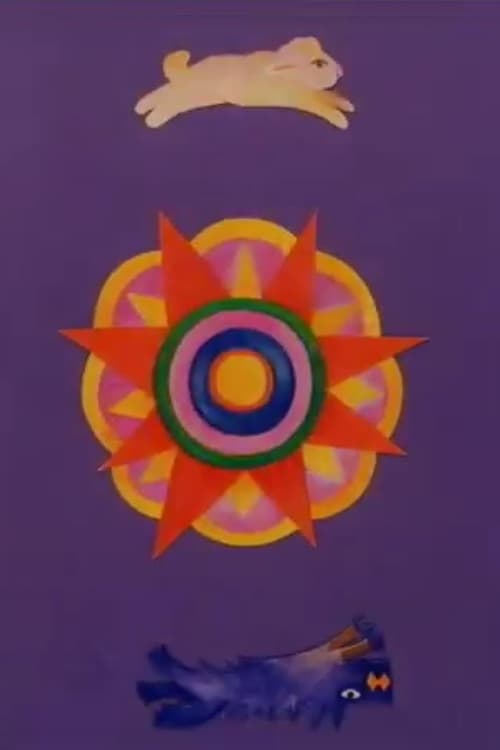 Poster Mosolygó szomorúfüz 2001