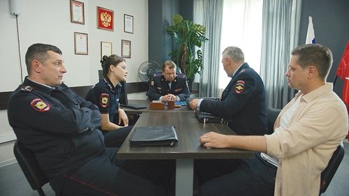 Image de l'épisode 24