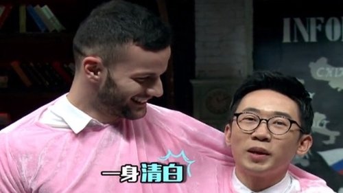 Image de l'épisode 51