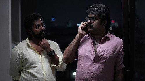 Raveendra Nee Evide?