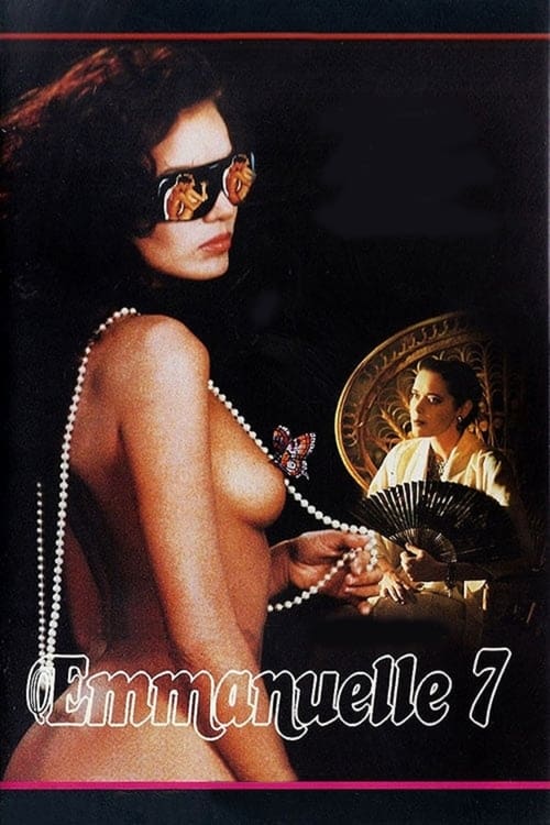 Emmanuelle au 7ème ciel (1993)