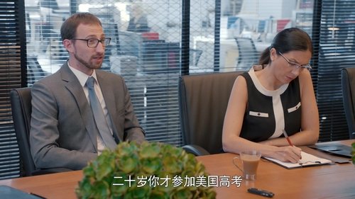 Image de l'épisode 38