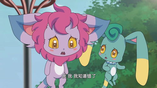 Image de l'épisode 8