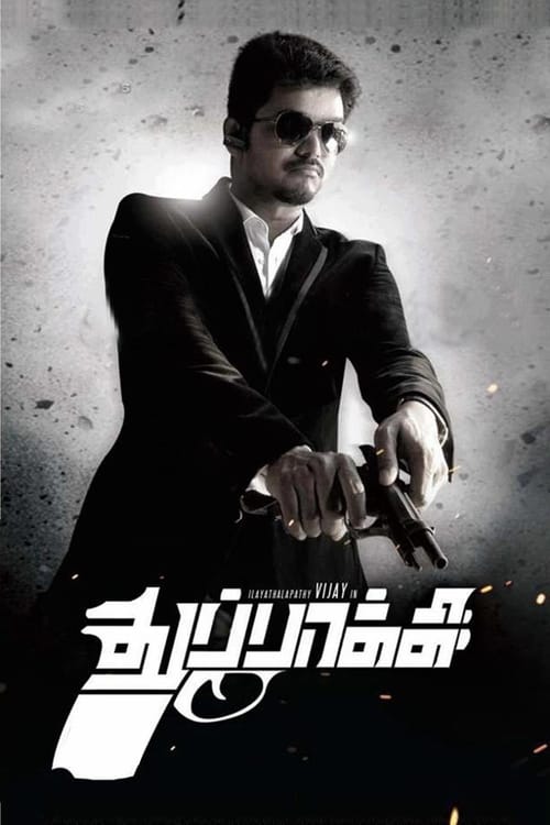 Get Free Get Free Thuppakki (2012) Without Downloading Movies uTorrent Blu-ray Online Stream (2012) Movies Solarmovie HD Without Downloading Online Stream